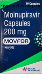 trusted 200 mg lagevrio