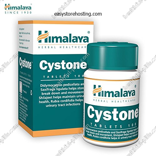 purchase cystone from india